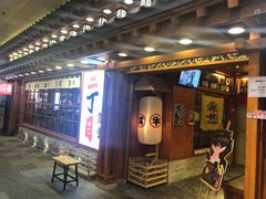 门面-二丁目食堂(铁西万象汇店)