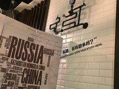 -吃了个串(花都店)