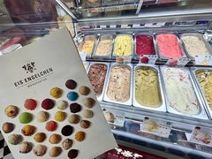 -EIS ENGELCHEN艾斯辛尔