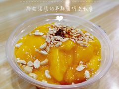 -夏食光安顺小舒冰粉冰浆(甲秀楼店)