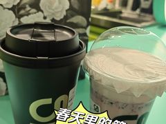 -gleeglee乐溢亦茶(合生汇店)