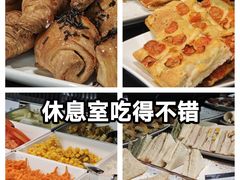 -巴塞罗那约瑟·塔拉德利亚斯-埃尔·普拉特机场