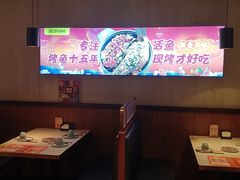-味妙烤鱼吧(回龙观店)