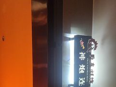 -战友蚝情烧烤工场(嘉华店)
