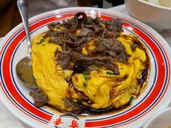 牛肉酱滑蛋饭-有章牛杂(石厦店)