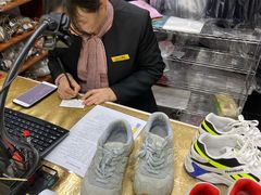 -翰皇直营洗衣洗鞋(望京鹿港店)