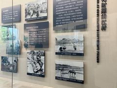 -费孝通江村纪念馆