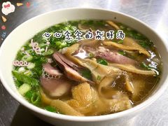 -老李家杂肝汤(回民街店)