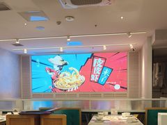 -避风塘(江南环球港店)