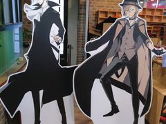 -Animate(工人体育场东路店)