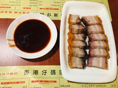-香港仔茶餐厅(凤阳店)