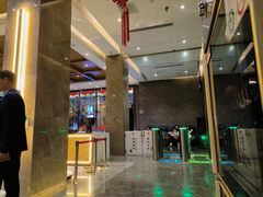 -星河湾温泉洗浴酒店