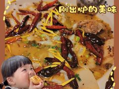 -太二酸菜鱼(福州泰禾店)