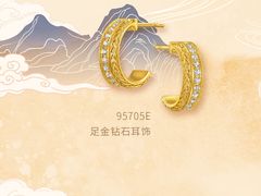 -武汉荟聚