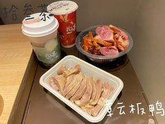 -章云板鸭(评事街店)