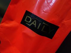 -得粒烘焙坊Daily Bakery House(东海花园店)