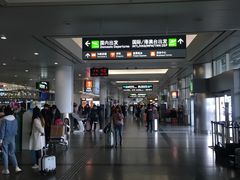 -厦门高崎国际机场-T3航站楼