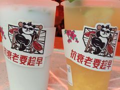 -吃不恼火·江湖菜·小酒馆(日月光田子坊店)