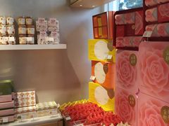 -好利来(宣武门店)