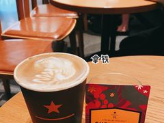 -星巴克臻选店(澳门伦敦人店)
