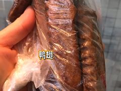 -北京稻香村(学清店)