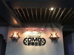 -恐怖游戏(湖滨店)