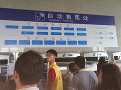 -惠阳站