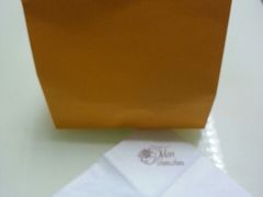 外带包装袋-Monchouchou檬舒舒(尚嘉中心店)