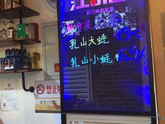 -茶花妹子云南餐厅(北大店)