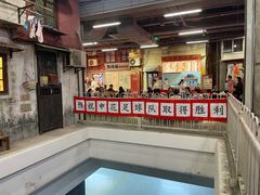 -CITY MART城市集市·里弄(北外滩来福士广场店)