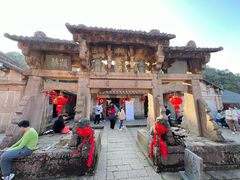 -瑞安圣井山景区