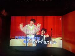 -纯K(打浦桥店)
