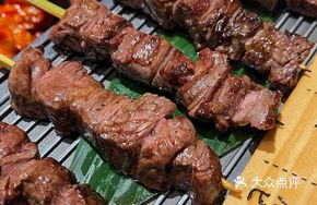 Special Beef Skewer Platter