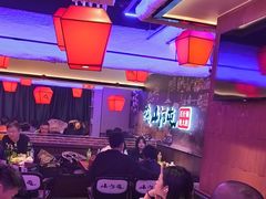 -山河屯铁锅炖(哈西站店)