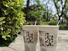 -茶颜悦色(登高路上店)