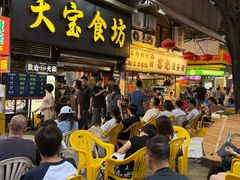 -天宝食坊·啫啫煲大排档(西华路店)