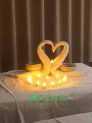 -梵隐SPA