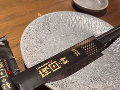 -筱田の食堂·izakaya(淮海中路店)