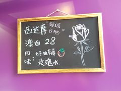 -HANA COFFEE(长寿路店)