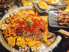 -烤匠麻辣烤鱼(青羊万达店)