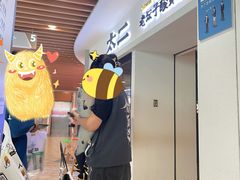 -太二酸菜鱼(汕头苏宁广场店)