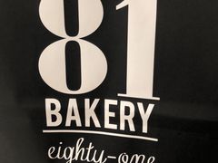-81BAKERY(大学路店)