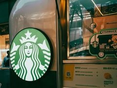 -星巴克臻选(深圳万象天地旗舰店)