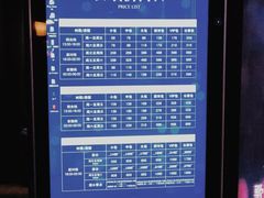 -音乐派KTV(银泰城店)