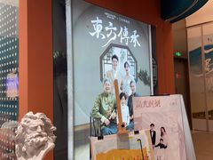 -海马体家庭照相馆(北京芳圆里 ID MALL店)