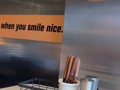 -国王冰室·奥林匹斯店(联想科技城店)