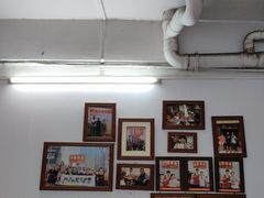-恒兴发茶店(十三小店)