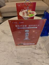 -苏亚医美·高端注射明星整形机构