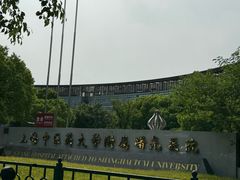 -上海中医药大学附属曙光医院(东部)