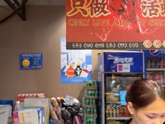 -靓靓蒸虾·头牌蒸虾(南山桂庙店)
